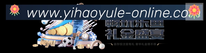 App界面